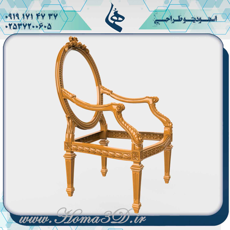 میزناهارخوری،تولیدمیزناهارخوری،مدلهای جدید میز ناهارخوری،سی ان سی ناهارخوری،طراحی میزناهارخوری،چوبگیری میزناهارخوری،اس تی ال ناهارخوریبهترین سایت ایرانی خرید فایل 3بعدی که منجر به ورود به سایت homa3d.ir بشه دقت در کیفیت،رندرینگ واقعی