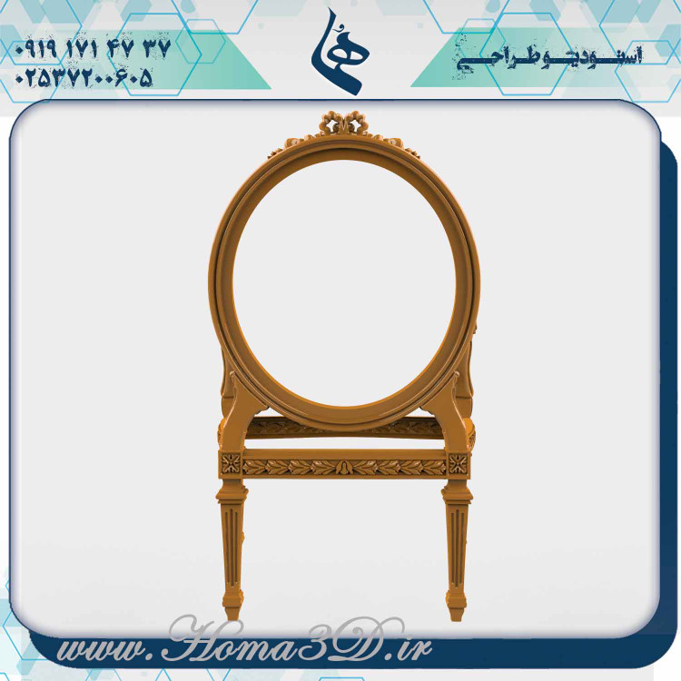 میزناهارخوری،تولیدمیزناهارخوری،مدلهای جدید میز ناهارخوری،سی ان سی ناهارخوری،طراحی میزناهارخوری،چوبگیری میزناهارخوری،اس تی ال ناهارخوریبهترین سایت ایرانی خرید فایل 3بعدی که منجر به ورود به سایت homa3d.ir بشه دقت در کیفیت،رندرینگ واقعی