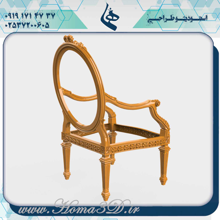 میزناهارخوری،تولیدمیزناهارخوری،مدلهای جدید میز ناهارخوری،سی ان سی ناهارخوری،طراحی میزناهارخوری،چوبگیری میزناهارخوری،اس تی ال ناهارخوریبهترین سایت ایرانی خرید فایل 3بعدی که منجر به ورود به سایت homa3d.ir بشه دقت در کیفیت،رندرینگ واقعی