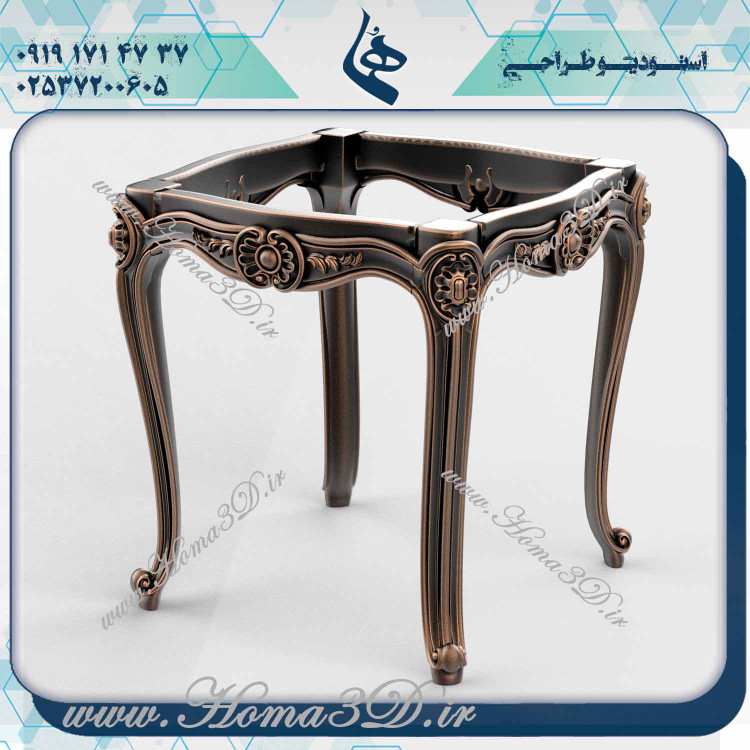 خرید میزعسلی, قیمت میزعسلی, میزعسلی مدرن, میزعسلی چوبی, میزعسلی شیک, میزعسلی کوچک, میزعسلی برای منزل, فروش میزعسلی, انواع میزعسلی, میزعسلی فانتزی