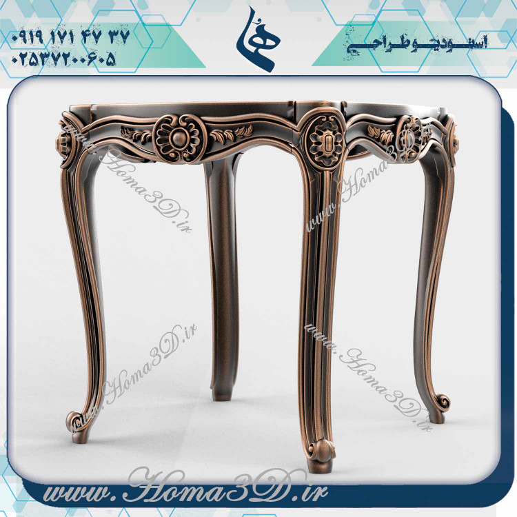 خرید میزعسلی, قیمت میزعسلی, میزعسلی مدرن, میزعسلی چوبی, میزعسلی شیک, میزعسلی کوچک, میزعسلی برای منزل, فروش میزعسلی, انواع میزعسلی, میزعسلی فانتزی