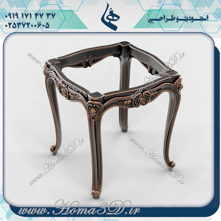 خرید میزعسلی, قیمت میزعسلی, میزعسلی مدرن, میزعسلی چوبی, میزعسلی شیک, میزعسلی کوچک, میزعسلی برای منزل, فروش میزعسلی, انواع میزعسلی, میزعسلی فانتزی