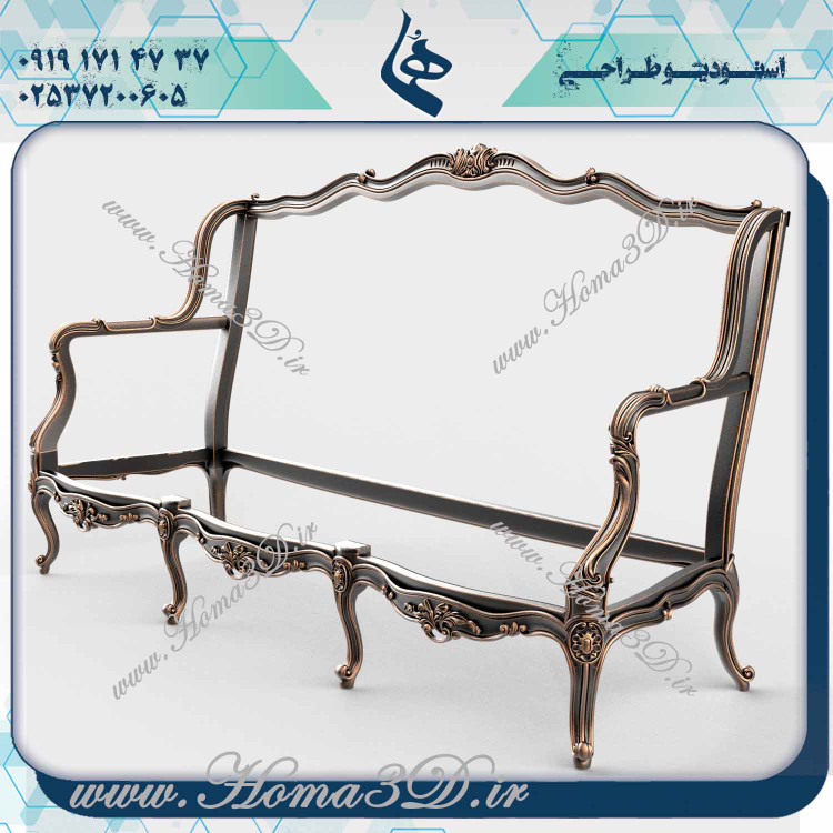 خرید طراحی 3 بعدی کاناپه, دانلود مدل 3 بعدی کاناپه, فایل سهبعدی کاناپه, طراحی کاناپه سهبعدی, خرید مدل آماده کاناپه, کاناپه مدرن 3D, فایل CAD کاناپه