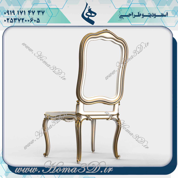 نرمافزارهای طراحی 3 بعدی, بهترین نرمافزار طراحی 3D, نرمافزار مدلسازی سهبعدی, نرمافزار طراحی داخلی 3D, نرمافزارهای رایگان طراحی 3D, نرمافزار طراحی صنعتی 3D, آموزش نرمافزارهای 3 بعدی