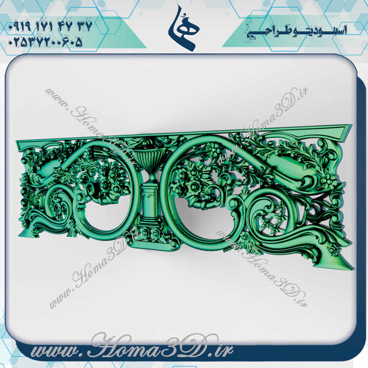 خرید طراحی میز تلویزیون برای تولید با سیانسی, فایل طراحی میز تلویزیون برای سیانسی, دانلود طرح میز تلویزیون برای سیانسی, طراحی میز تلویزیون سهبعدی, مدلهای میز تلویزیون برای سیانسی, خرید فایلهای میز تلویزیون