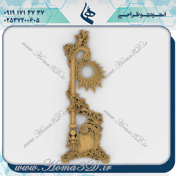 طراحی ساعت ایستاده قدی, تولید ساعت ایستاده قدی, خرید ساعت ایستاده قدی, مدلهای ساعت ایستاده قدی, طراحی دکوراتیو ساعت ایستاده, ساعت ایستاده چوبی, ساعت ایستاده مدرن