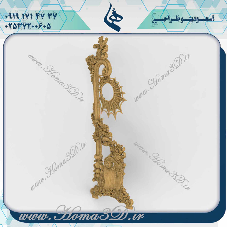 طراحی ساعت ایستاده قدی, تولید ساعت ایستاده قدی, خرید ساعت ایستاده قدی, مدلهای ساعت ایستاده قدی, طراحی دکوراتیو ساعت ایستاده, ساعت ایستاده چوبی, ساعت ایستاده مدرن