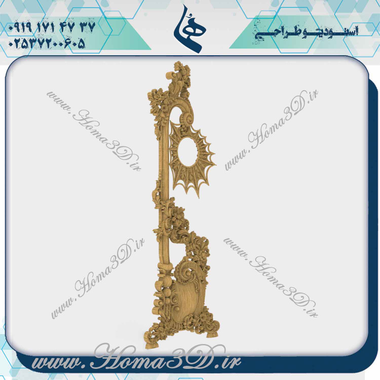 طراحی ساعت ایستاده قدی, تولید ساعت ایستاده قدی, خرید ساعت ایستاده قدی, مدلهای ساعت ایستاده قدی, طراحی دکوراتیو ساعت ایستاده, ساعت ایستاده چوبی, ساعت ایستاده مدرن