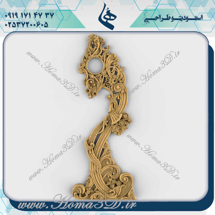 ساعت ایستاده کلاسیک, الگوهای طراحی ساعت ایستاده, ساعت ایستاده با کیفیت, ساعت ایستاده قدی سفارشی, آموزش طراحی ساعت ایستاده, مراحل تولید ساعت ایستاده