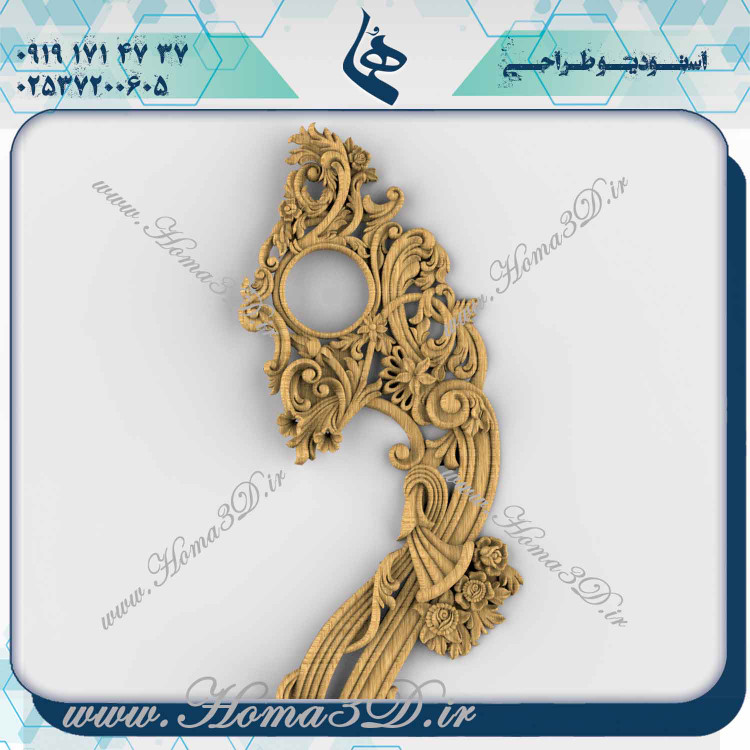 ساعت ایستاده کلاسیک, الگوهای طراحی ساعت ایستاده, ساعت ایستاده با کیفیت, ساعت ایستاده قدی سفارشی, آموزش طراحی ساعت ایستاده, مراحل تولید ساعت ایستاده