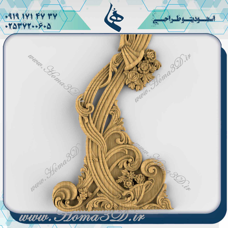 ساعت ایستاده کلاسیک, الگوهای طراحی ساعت ایستاده, ساعت ایستاده با کیفیت, ساعت ایستاده قدی سفارشی, آموزش طراحی ساعت ایستاده, مراحل تولید ساعت ایستاده