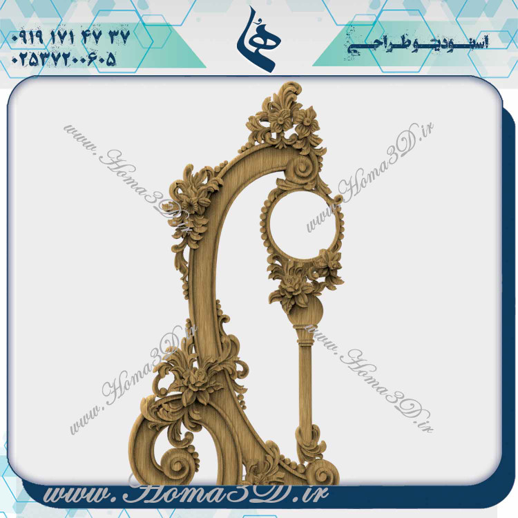 ساعت ایستاده قدی تزئینی, طراحی ساعت ایستاده با جزئیات, ایدههای طراحی ساعت ایستاده, ساعت ایستاده قدی با مکانیزم دقیق, ساعت ایستاده قدی برای دکوراسیون