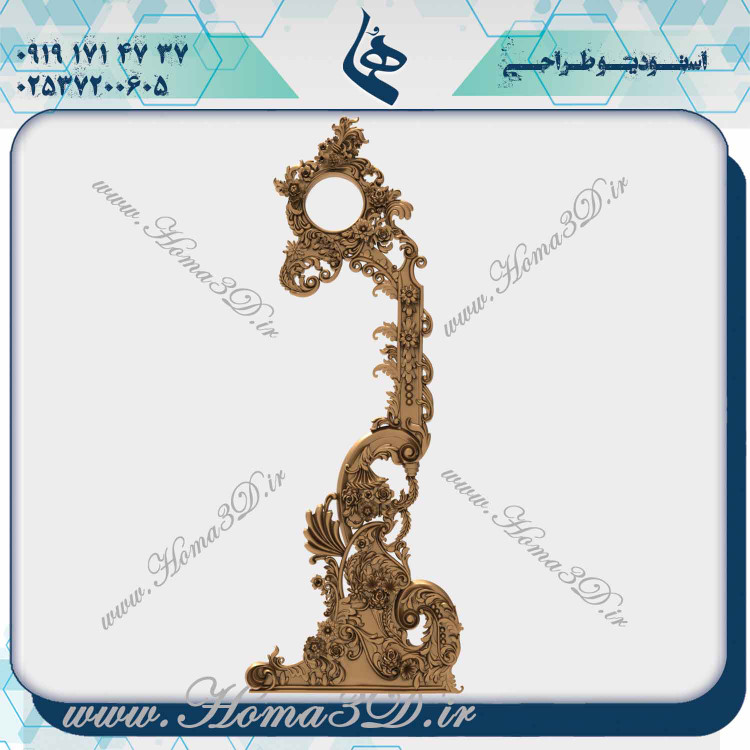 خرید ساعت ایستاده با طراحی خاص, فایلهای طراحی ساعت ایستاده, تولیدکنندگان ساعت ایستاده قدی, ساعت ایستاده قدی با طراحی سنتی, قیمت ساعت ایستاده قدی, ساعت ایستاده قدی با قابلیت سفارشیسازی.