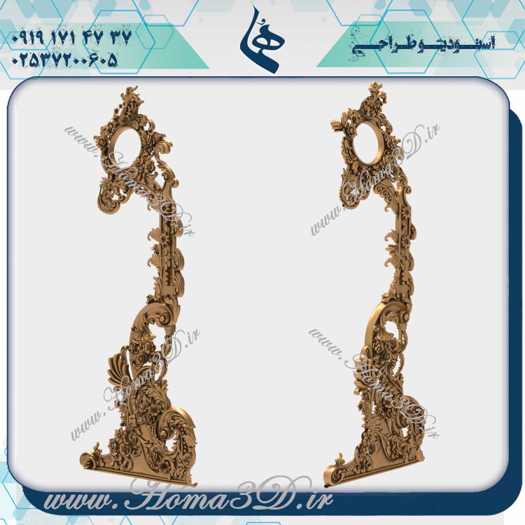 خرید ساعت ایستاده با طراحی خاص, فایلهای طراحی ساعت ایستاده, تولیدکنندگان ساعت ایستاده قدی, ساعت ایستاده قدی با طراحی سنتی, قیمت ساعت ایستاده قدی, ساعت ایستاده قدی با قابلیت سفارشیسازی.