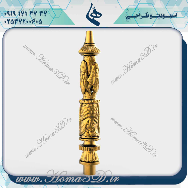 طراحی 3 بعدی قلیون, خرید قلیون طراحی شده, دانلود مدل 3 بعدی قلیون, فایل سهبعدی قلیون