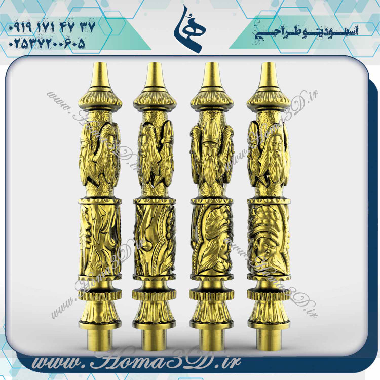 طراحی 3 بعدی قلیون, خرید قلیون طراحی شده, دانلود مدل 3 بعدی قلیون, فایل سهبعدی قلیون