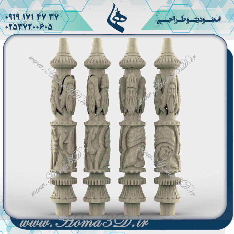 طراحی 3 بعدی قلیون, خرید قلیون طراحی شده, دانلود مدل 3 بعدی قلیون, فایل سهبعدی قلیون