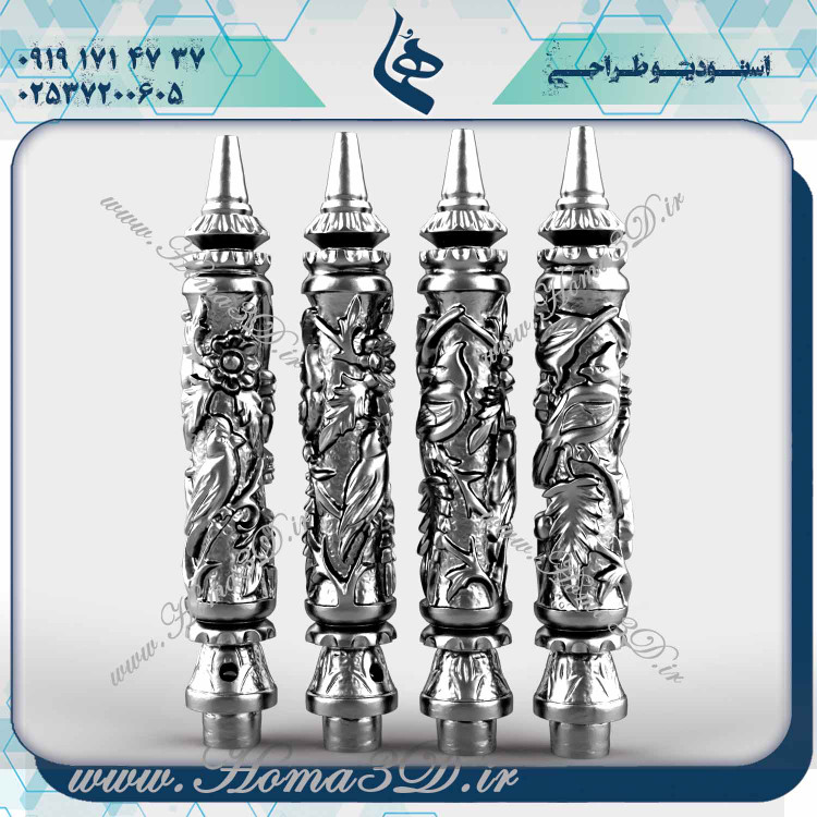 فایل سهبعدی قلیون, طراحی قلیون مدرن, خرید فایلهای طراحی قلیون, دانلود طرحهای قلیون, مدلهای 3D قلیون, خرید الگوهای قلیون