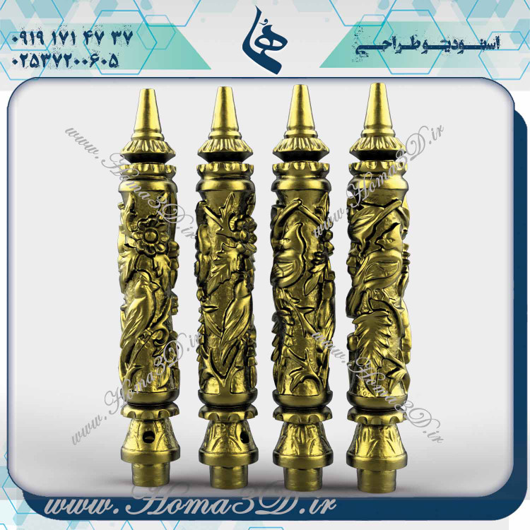 فایل سهبعدی قلیون, طراحی قلیون مدرن, خرید فایلهای طراحی قلیون, دانلود طرحهای قلیون, مدلهای 3D قلیون, خرید الگوهای قلیون