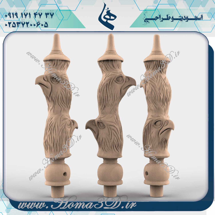 خرید فایلهای 3D قلیون, طراحی قلیون با جزئیات, دانلود فایلهای قلیون برای نرمافزارهای 3D, مدلهای دکوری قلیون