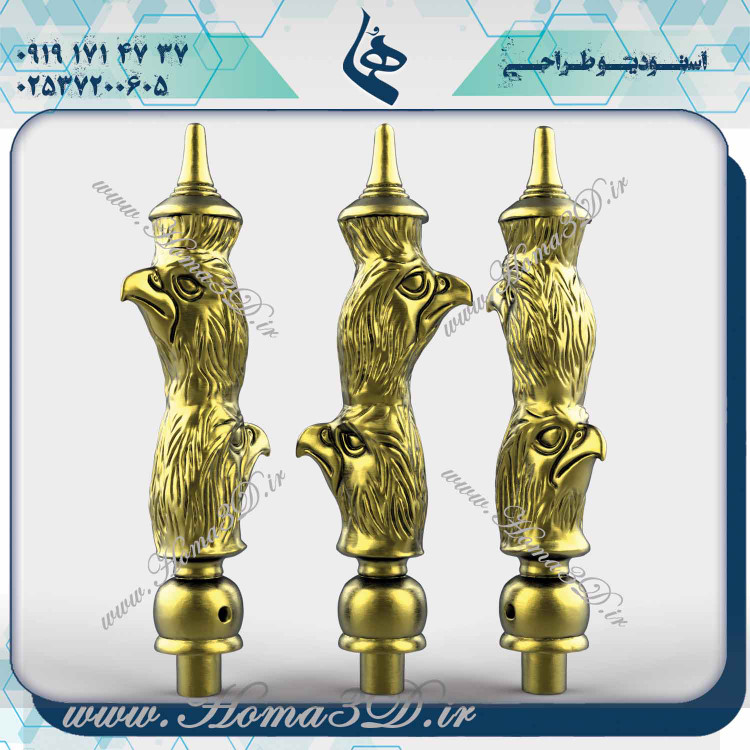 خرید فایلهای 3D قلیون, طراحی قلیون با جزئیات, دانلود فایلهای قلیون برای نرمافزارهای 3D, مدلهای دکوری قلیون