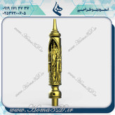 طراحی قلیون سفارشی, آموزش طراحی 3 بعدی قلیون, قلیون کلاسیک 3D, خرید مدلهای سهبعدی قلیون, طراحی قلیون با نرمافزارهای 3D, دانلود فایلهای طراحی قلیون