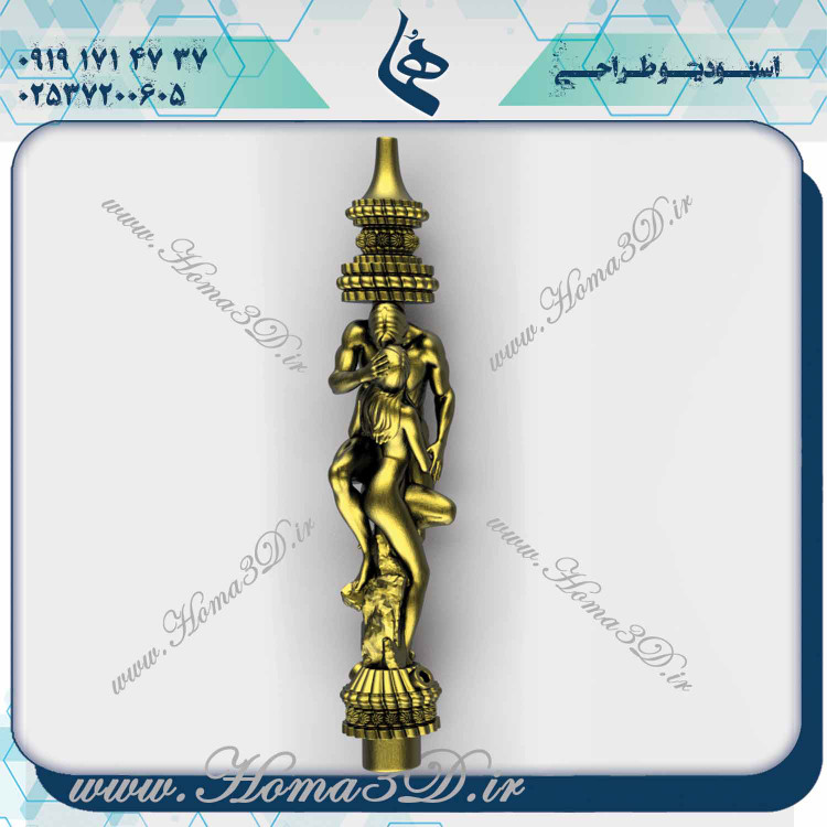 فایل سهبعدی قلیون مجسمه, طراحی قلیون مجسمه مدرن, خرید فایلهای طراحی قلیون مجسمه, دانلود طرحهای قلیون مجسمه