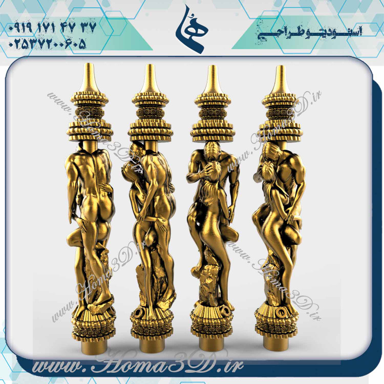 فایل سهبعدی قلیون مجسمه, طراحی قلیون مجسمه مدرن, خرید فایلهای طراحی قلیون مجسمه, دانلود طرحهای قلیون مجسمه