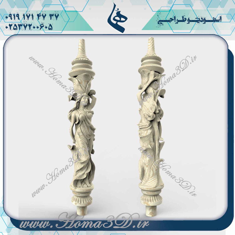 فایلهای CAD قلیون مجسمه, قلیون مجسمه چوبی طراحی شده, خرید فایلهای 3D قلیون مجسمه, طراحی قلیون مجسمه با جزئیات