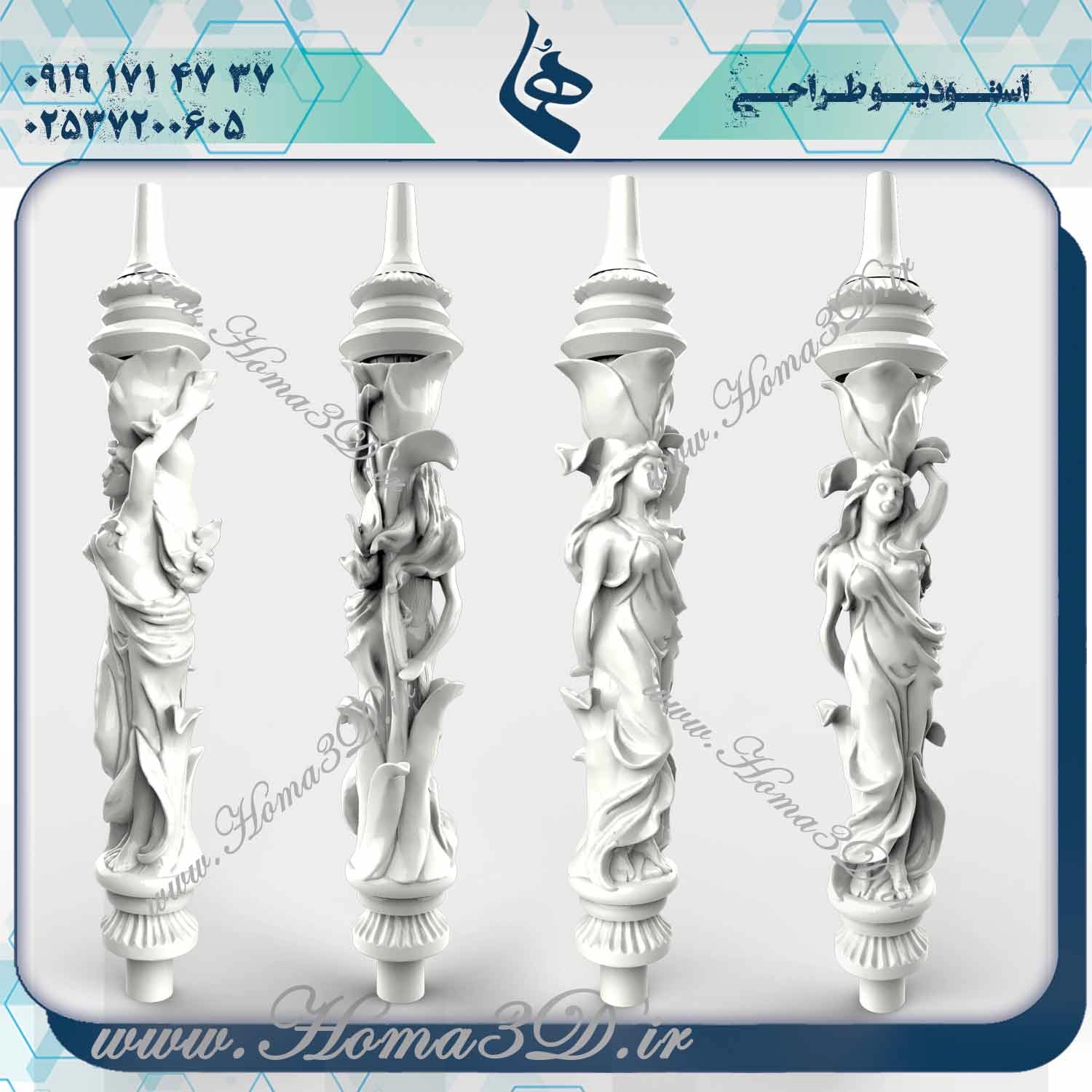 فایلهای CAD قلیون مجسمه, قلیون مجسمه چوبی طراحی شده, خرید فایلهای 3D قلیون مجسمه, طراحی قلیون مجسمه با جزئیات