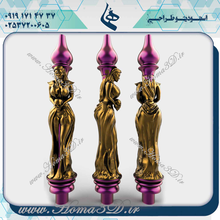 خرید طرحهای قلیون مجسمه برای نجاری, فایلهای آماده قلیون مجسمه, طراحی قلیون مجسمه سفارشی, آموزش طراحی 3 بعدی قلیون مجسمه,