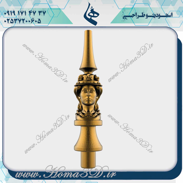 قلیون مجسمه کلاسیک 3D, خرید مدلهای سهبعدی قلیون مجسمه, طراحی قلیون مجسمه با نرمافزارهای 3D, دانلود فایلهای طراحی قلیون مجسمه