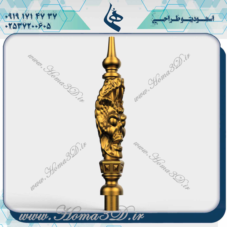 خرید فایل قلیون برای سی ان سی, دانلود طراحی 3 بعدی قلیون, فایل سهبعدی قلیون برای سی ان سی, طراحی قلیون برای سی ان سی, مدلهای 3D قلیون برای سی ان سی, خرید فایلهای آماده قلیون برای سی ان سی