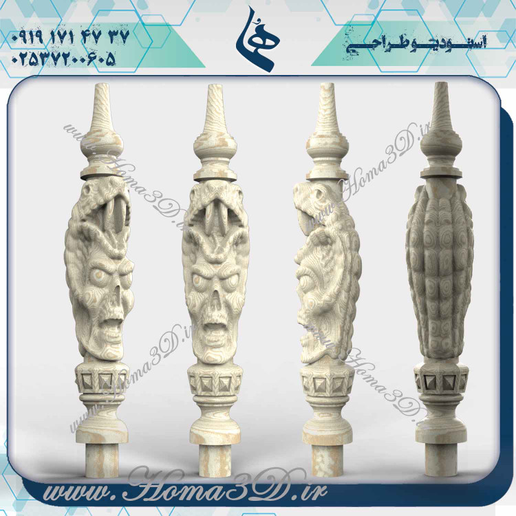 خرید فایل قلیون برای سی ان سی, دانلود طراحی 3 بعدی قلیون, فایل سهبعدی قلیون برای سی ان سی, طراحی قلیون برای سی ان سی, مدلهای 3D قلیون برای سی ان سی, خرید فایلهای آماده قلیون برای سی ان سی