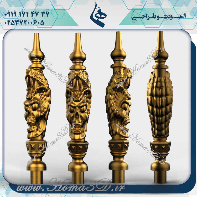 خرید فایل قلیون برای سی ان سی, دانلود طراحی 3 بعدی قلیون, فایل سهبعدی قلیون برای سی ان سی, طراحی قلیون برای سی ان سی, مدلهای 3D قلیون برای سی ان سی, خرید فایلهای آماده قلیون برای سی ان سی
