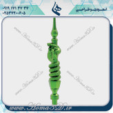 خرید فایلهای آماده قلیون برای سی ان سی, دانلود الگوهای قلیون برای سی ان سی, طراحی قلیون چوبی برای سی ان سی, فایل CAD قلیون برای سی ان سی