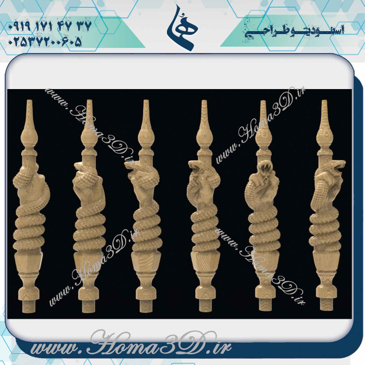 خرید فایلهای آماده قلیون برای سی ان سی, دانلود الگوهای قلیون برای سی ان سی, طراحی قلیون چوبی برای سی ان سی, فایل CAD قلیون برای سی ان سی