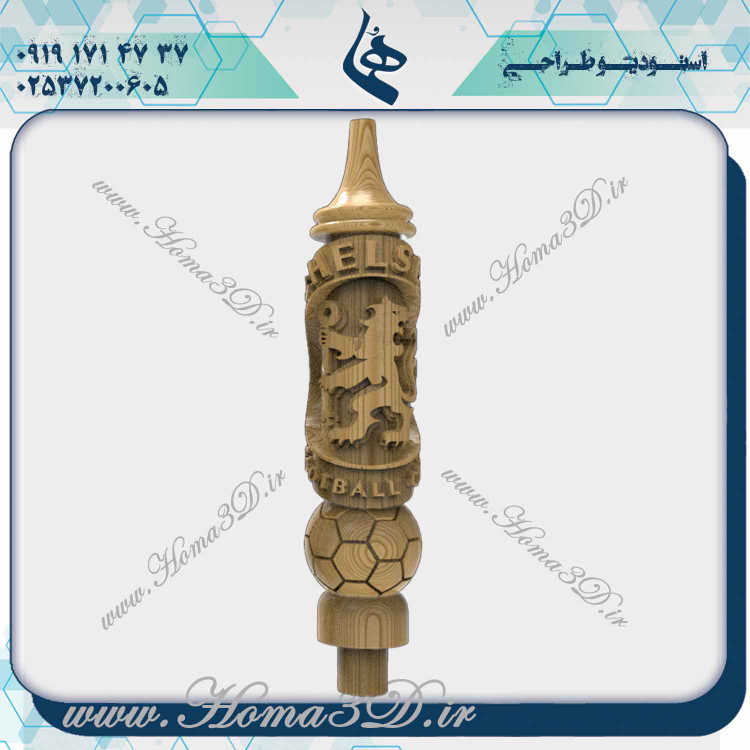 خرید فایلهای 3D قلیون برای سی ان سی, دانلود مدلهای دکوری قلیون برای سی ان سی, طراحی قلیون سفارشی برای سی ان سی, قلیون CNC کلاسیک, خرید مدلهای قلیون برای سی ان سی