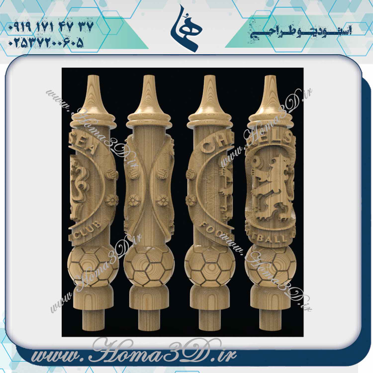 خرید فایلهای 3D قلیون برای سی ان سی, دانلود مدلهای دکوری قلیون برای سی ان سی, طراحی قلیون سفارشی برای سی ان سی, قلیون CNC کلاسیک, خرید مدلهای قلیون برای سی ان سی