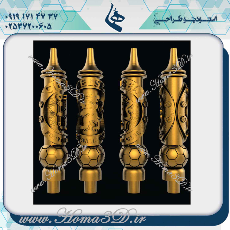 خرید فایلهای 3D قلیون برای سی ان سی, دانلود مدلهای دکوری قلیون برای سی ان سی, طراحی قلیون سفارشی برای سی ان سی, قلیون CNC کلاسیک, خرید مدلهای قلیون برای سی ان سی