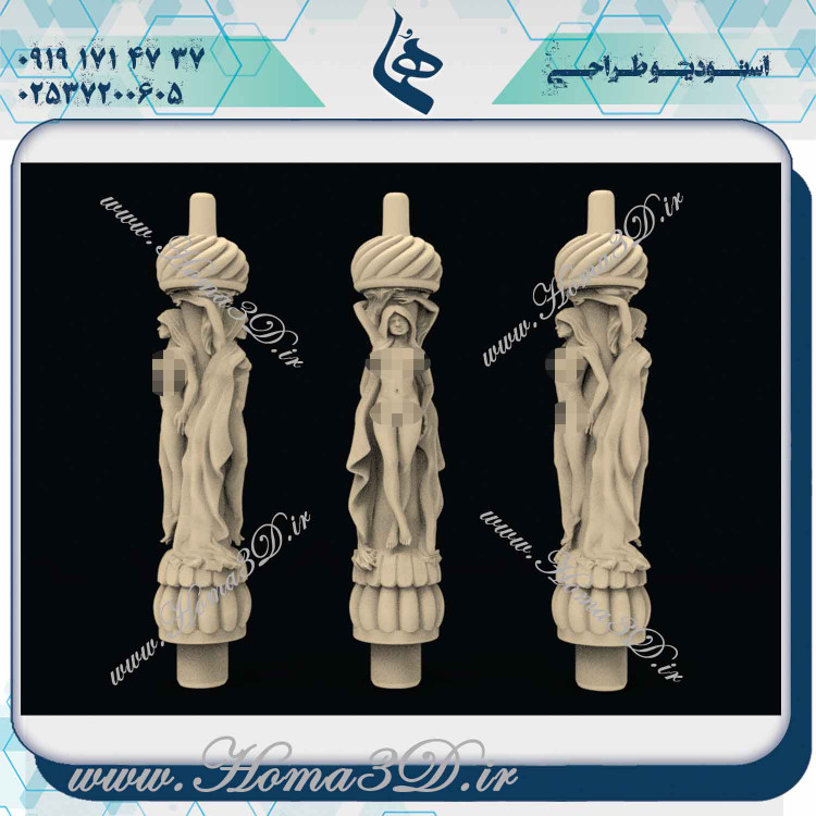 طراحی قلیون سفارشی برای سی ان سی, قلیون CNC کلاسیک, خرید مدلهای قلیون برای سی ان سی, دانلود فایلهای طراحی قلیون برای سی ان سی, فایلهای طراحی قلیون برای دستگاه سی ان سی