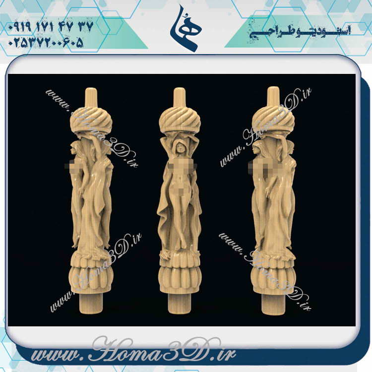 طراحی قلیون سفارشی برای سی ان سی, قلیون CNC کلاسیک, خرید مدلهای قلیون برای سی ان سی, دانلود فایلهای طراحی قلیون برای سی ان سی, فایلهای طراحی قلیون برای دستگاه سی ان سی