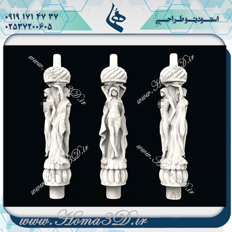 طراحی قلیون سفارشی برای سی ان سی, قلیون CNC کلاسیک, خرید مدلهای قلیون برای سی ان سی, دانلود فایلهای طراحی قلیون برای سی ان سی, فایلهای طراحی قلیون برای دستگاه سی ان سی