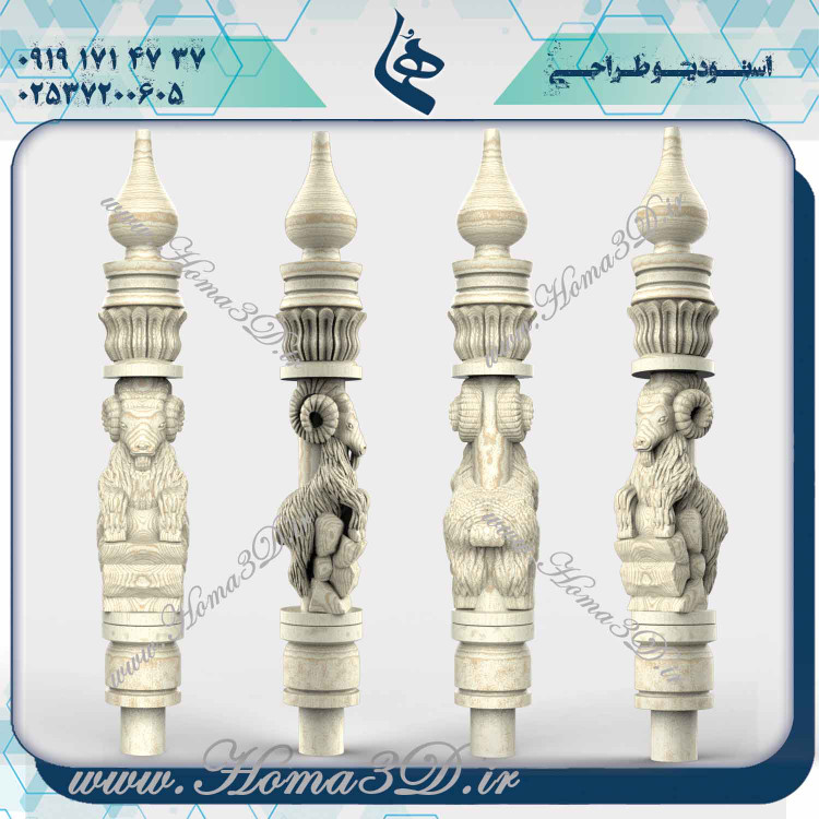 خرید فایل قلیون بزکوهی برای سی ان سی, دانلود طراحی 3 بعدی قلیون بزکوهی, فایل سهبعدی قلیون بزکوهی برای سی ان سی, طراحی قلیون بزکوهی برای سی ان سی, مدلهای 3D قلیون بزکوهی برای سی ان سی