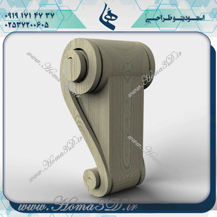 خرید فایل سرستون, دانلود طراحی 3 بعدی سرستون, فایل سهبعدی سرستون, طراحی سرستون, مدلهای 3D سرستون