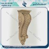 خرید فایلهای آماده سرستون, دانلود الگوهای سرستون, طراحی سرستون چوبی, فایل CAD سرستون