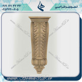 خرید فایلهای آماده سرستون, دانلود الگوهای سرستون, طراحی سرستون چوبی, فایل CAD سرستون