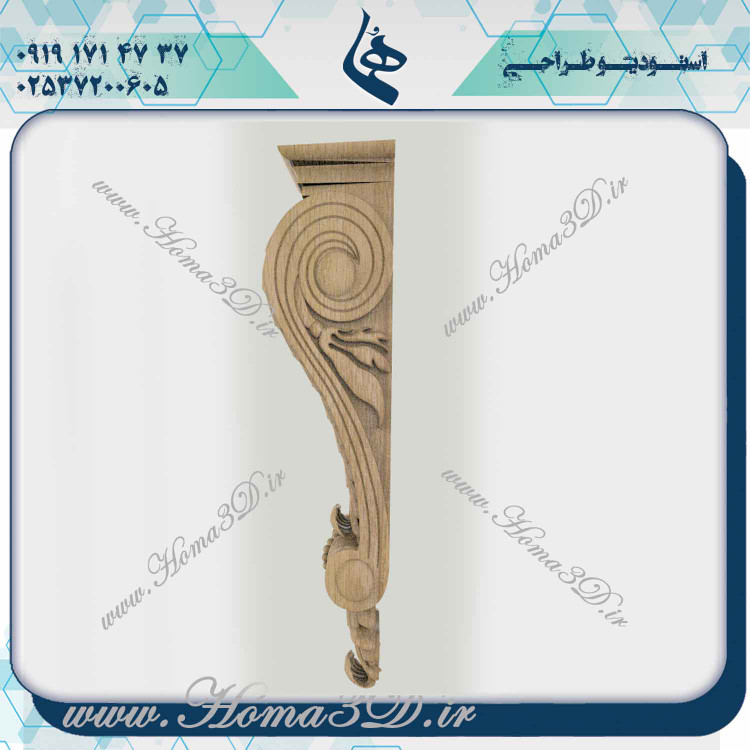 خرید فایلهای آماده سرستون, دانلود الگوهای سرستون, طراحی سرستون چوبی, فایل CAD سرستون