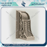 سرستون سهبعدی, آموزش طراحی سرستون, فایلهای CNC سرستون, خرید فایلهای 3D سرستون