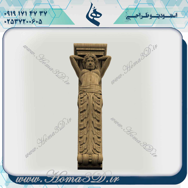 دانلود مدلهای دکوری سرستون, طراحی سرستون سفارشی, سرستون CNC, خرید مدلهای سرستون, دانلود فایلهای طراحی سرستون